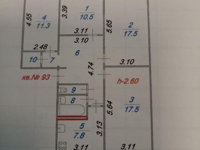 Квартира продажа в Щапенки, Тейково