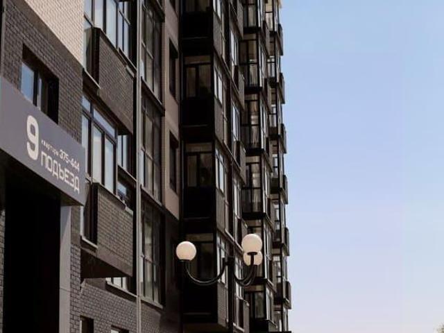 Квартира продажа в Темрюк, Краснодарский Край