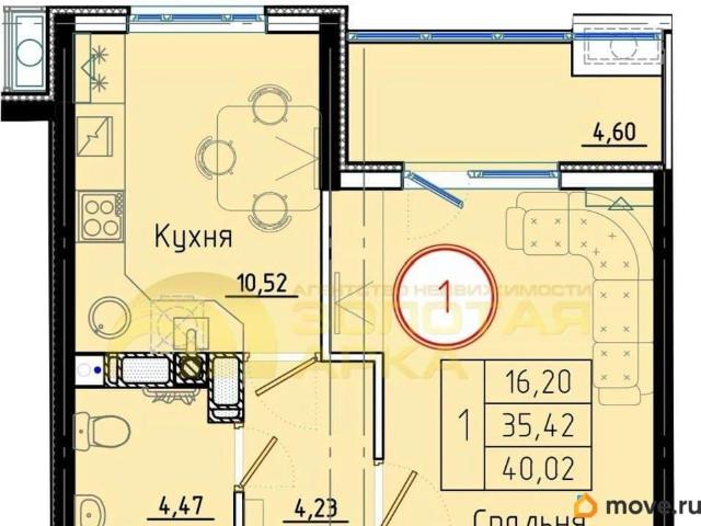 Квартира продажа в Темрюк, Краснодарский Край
