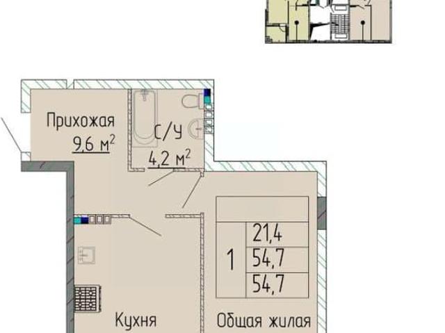 Квартира продажа в Автозаводский район, городской округ Тольятти