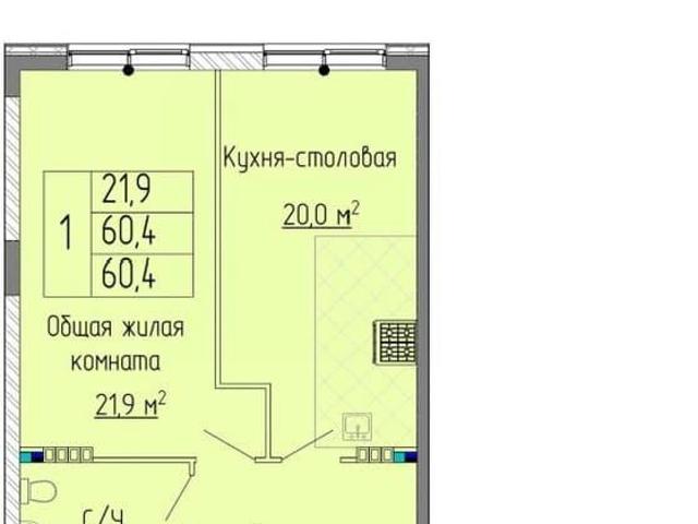 Квартира продажа в Самарская область
