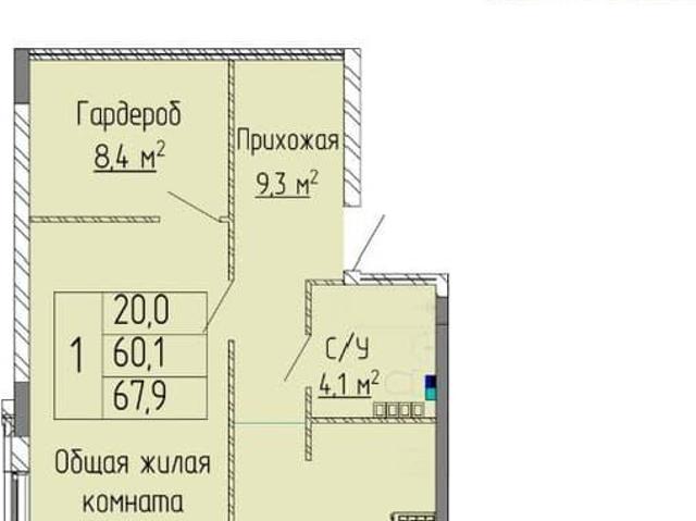 Квартира продажа в Самарская область