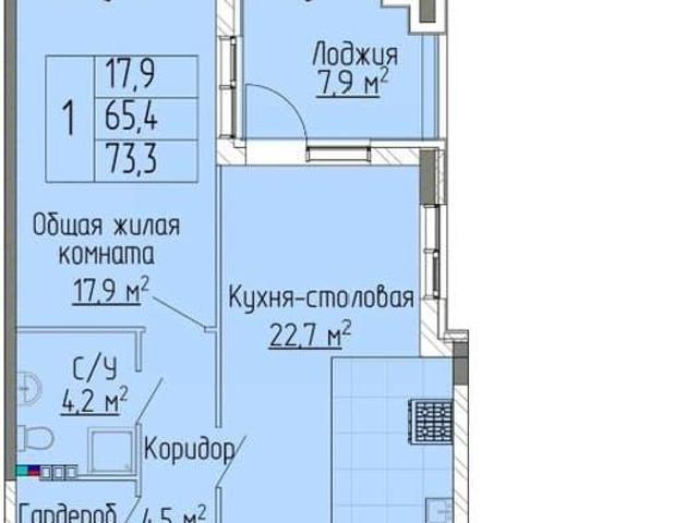 Квартира продажа в Самарская область