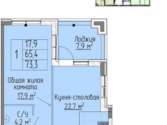 Квартира продажа в Самарская область