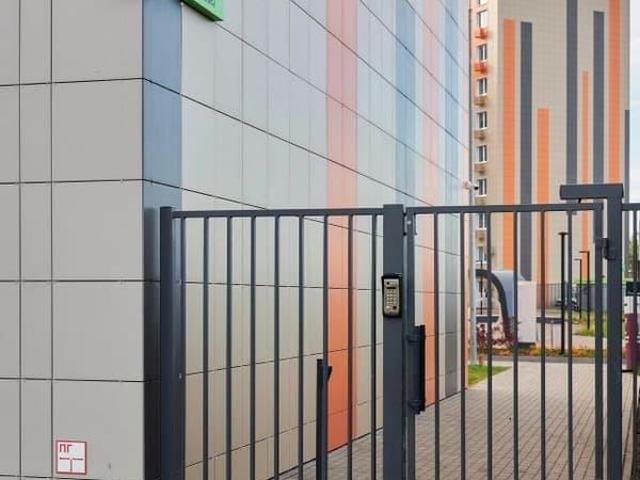 Квартира продажа в Самарская область