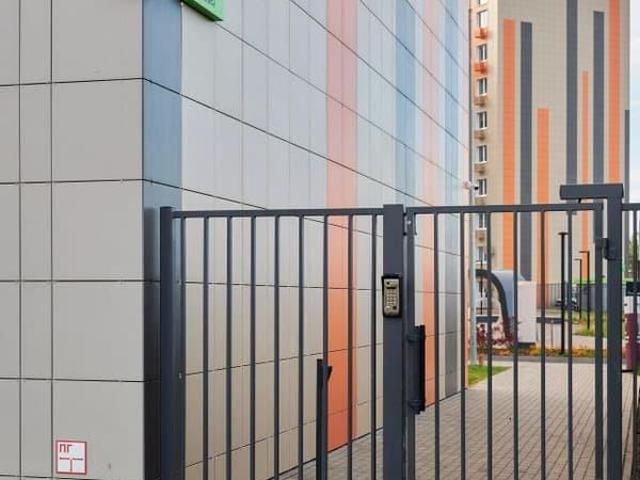 Квартира продажа в Самарская область