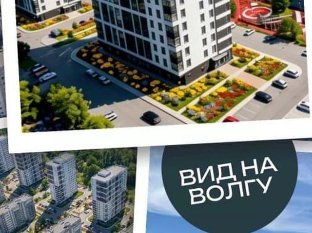Квартира продажа в Самарская область