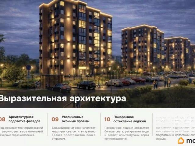 Квартира продажа в Самарская область