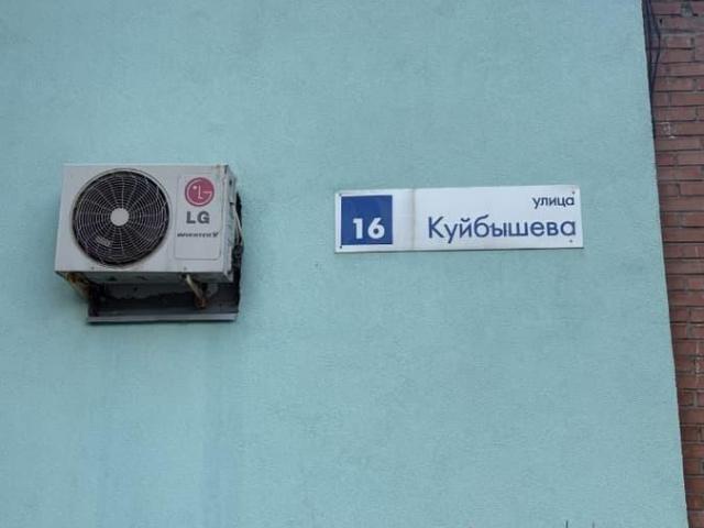 Квартира продажа в Самарская область