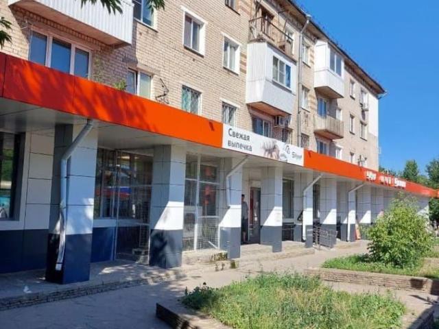 Квартира продажа в Самарская область