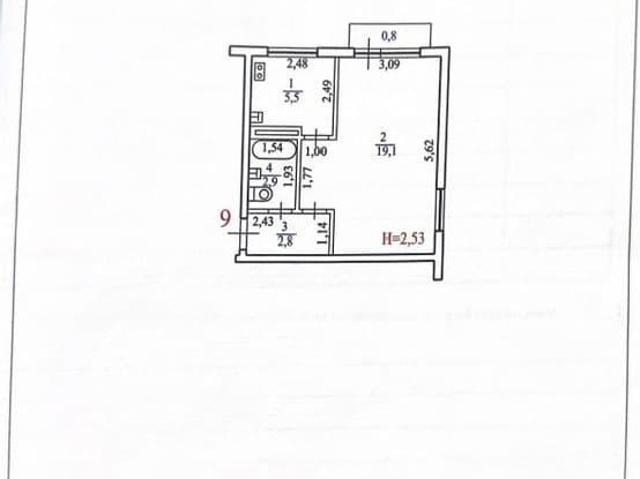 Квартира продажа в Жигулевск, Самарская область