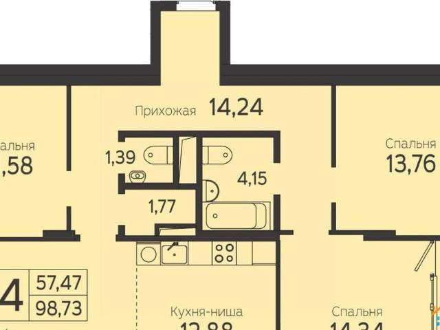 Квартира продажа в Томск, Томская область