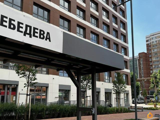 Квартира продажа в Томск, Томская область
