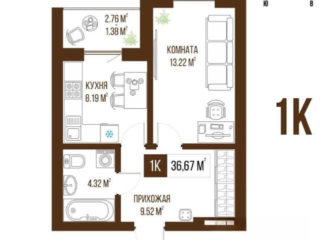 Квартира продажа в Томск, Томская область