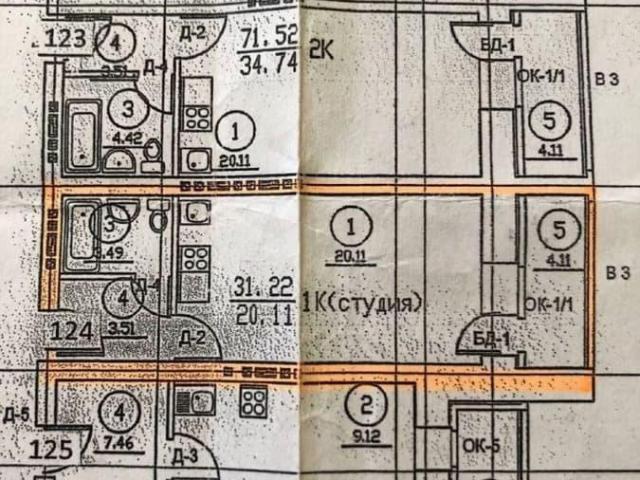 Квартира продажа в Томск, Томская область