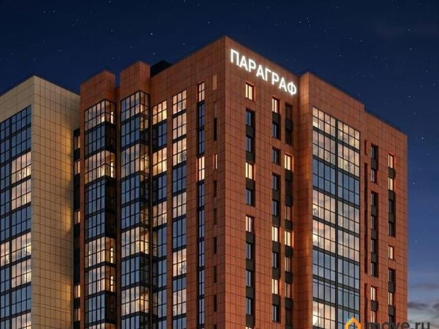 Квартира продажа в Томск, Томская область