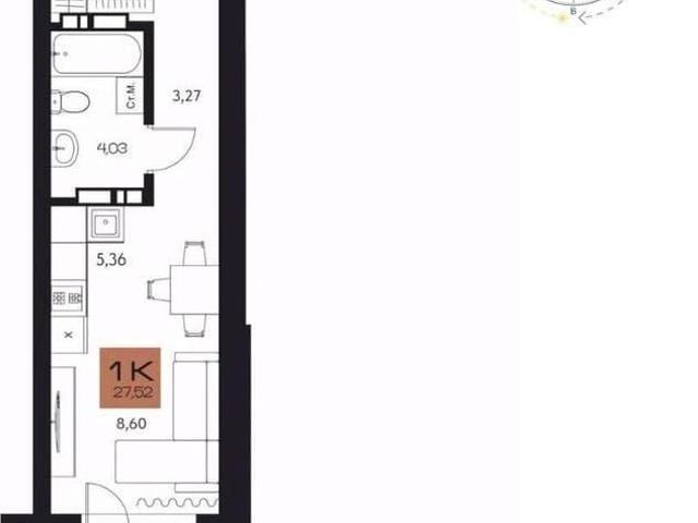 Квартира продажа в Томск, Томская область