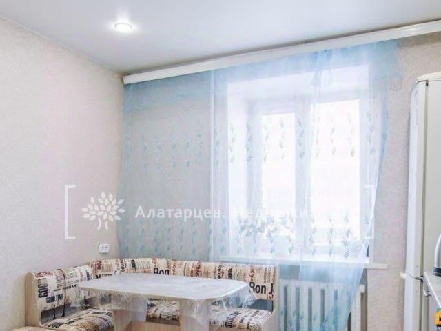 Квартира продажа в Томск, Томская область