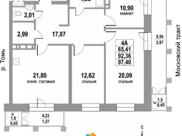 Квартира продажа в Томск
