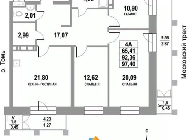 Квартира продажа в Томск