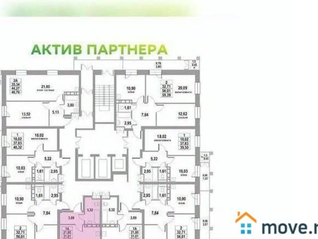 Квартира продажа в Томск