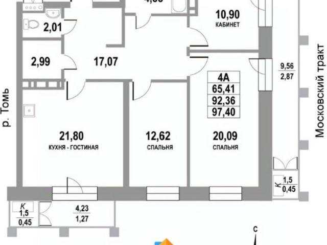 Квартира продажа в Томск