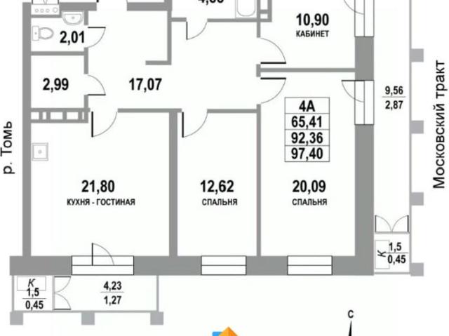 Квартира продажа в Томск
