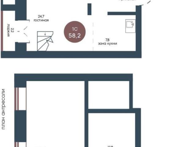 Квартира продажа в Томск, Томская область
