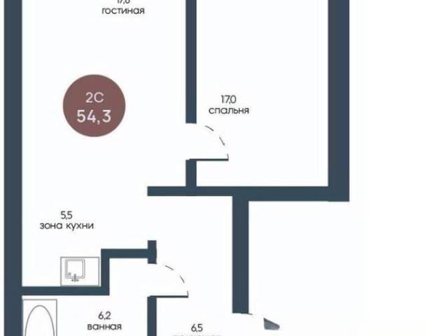 Квартира продажа в Томск, Томская область