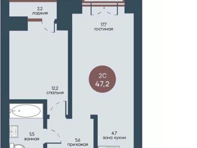 Квартира продажа в Белое Озеро, Томск