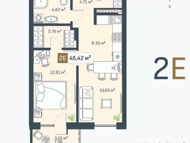 Квартира продажа в Томск, Томская область