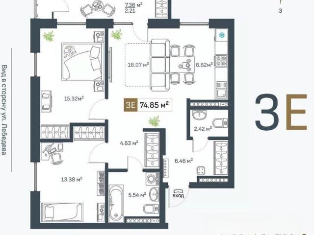 Квартира продажа в Томск, Томская область