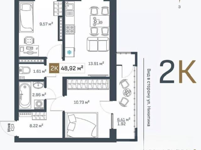 Квартира продажа в Томск, Томская область