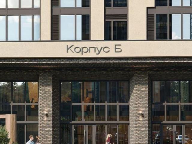Квартира продажа в Томск, Томская область
