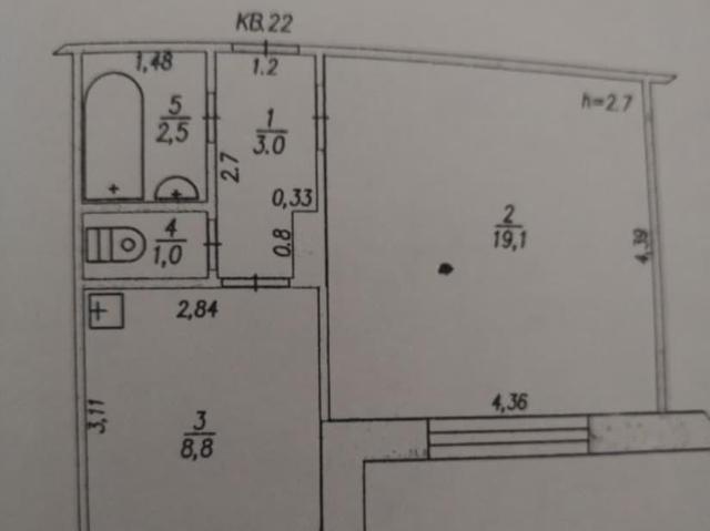 Квартира продажа в Топкинский Р-н, Кемеровская область