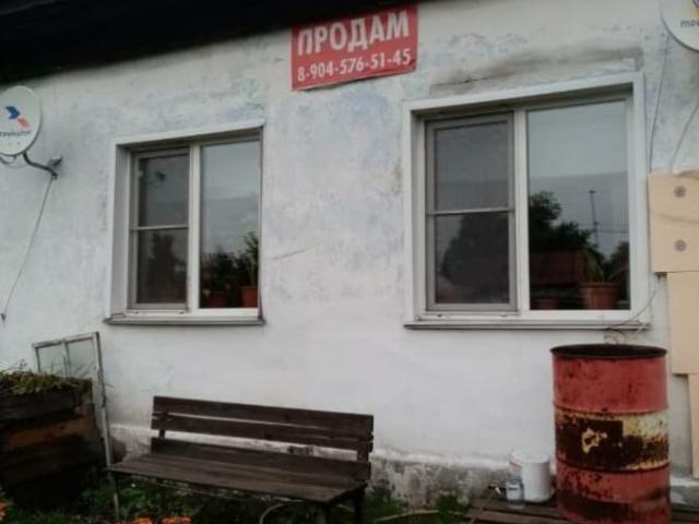 Квартира продажа в Топкинский Р-н, Кемеровская область