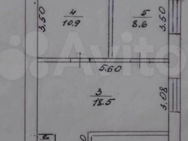 Квартира продажа в Трубчевск Г, Брянская область