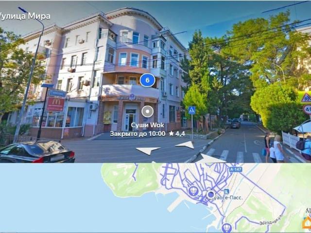 Квартира продажа в Туапсе, Краснодарский Край