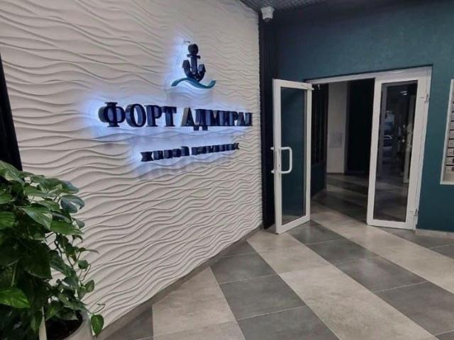 Квартира продажа в Туапсе, Краснодарский Край