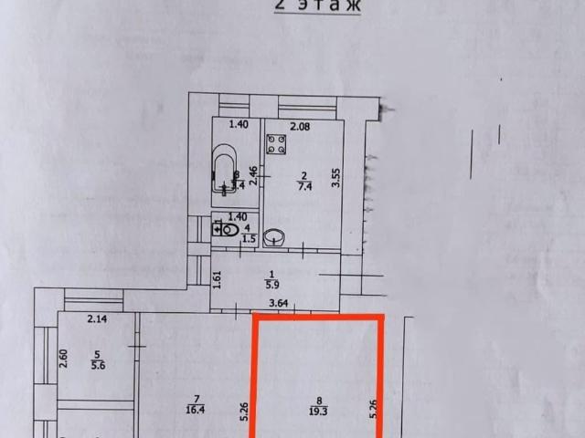 Квартира продажа в Туапсе, Краснодарский Край
