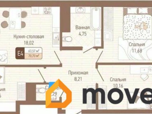 Квартира продажа в Тульская область