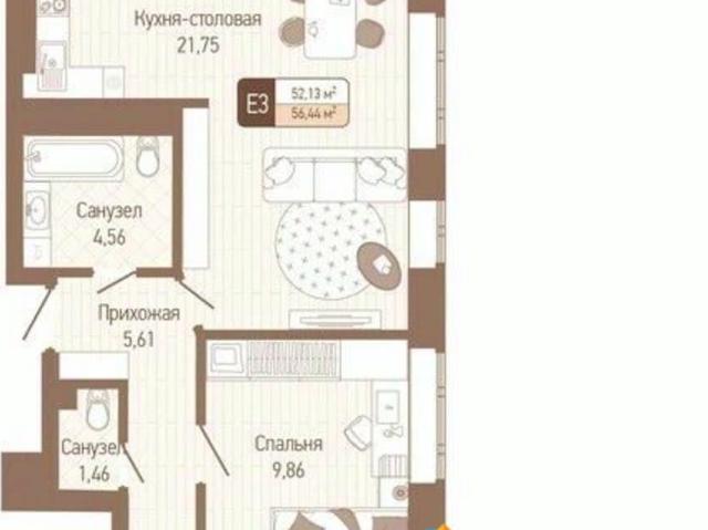 Квартира продажа в Тульская область