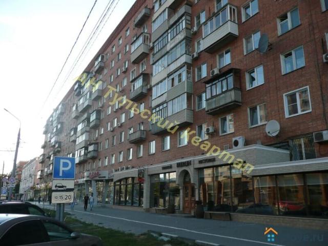 Квартира продажа в Тула, Тульская область