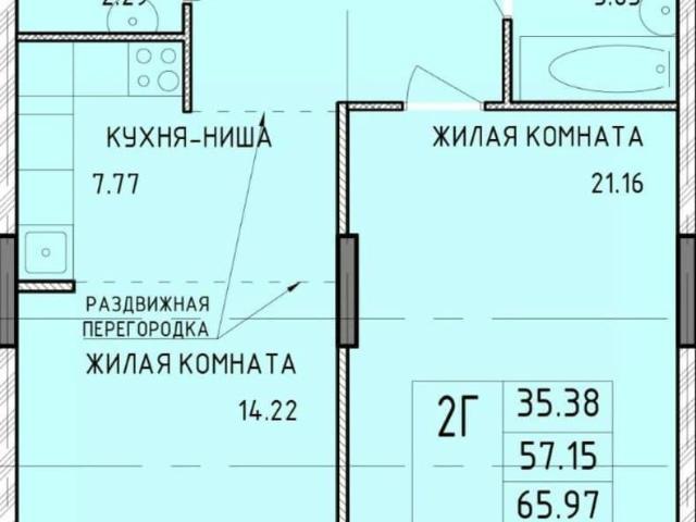 Квартира продажа в Тула, Тульская область