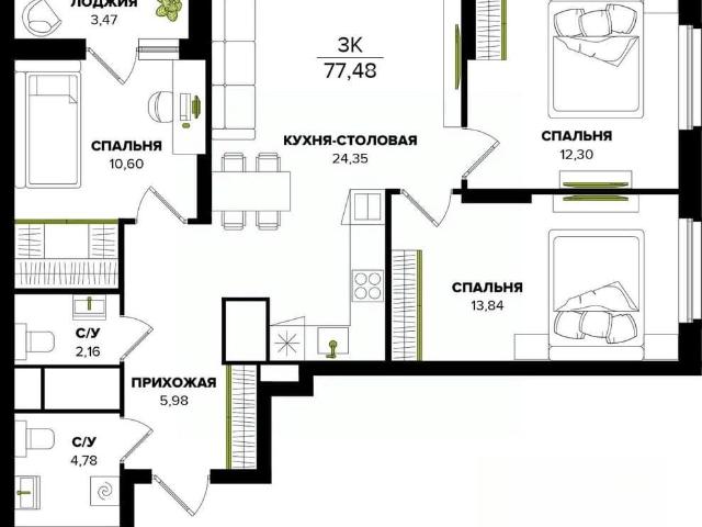Квартира продажа в Тульская область