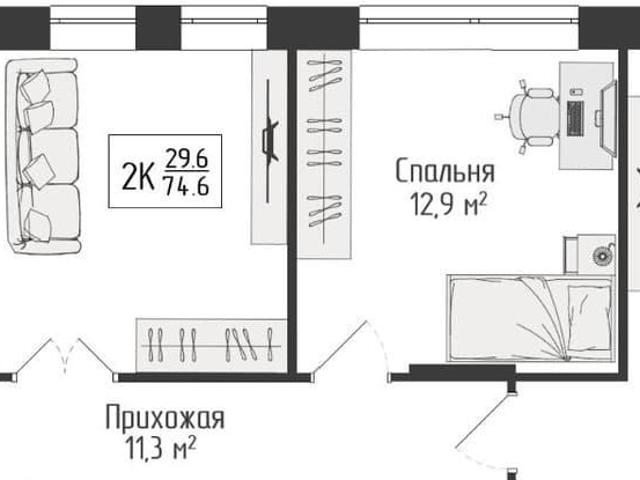 Квартира продажа в Советский территориальный округ, Тула