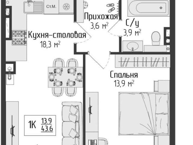 Квартира продажа в Советский территориальный округ, Тула