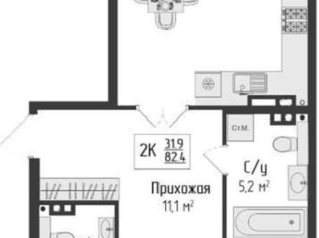 Квартира продажа в Советский территориальный округ, Тула
