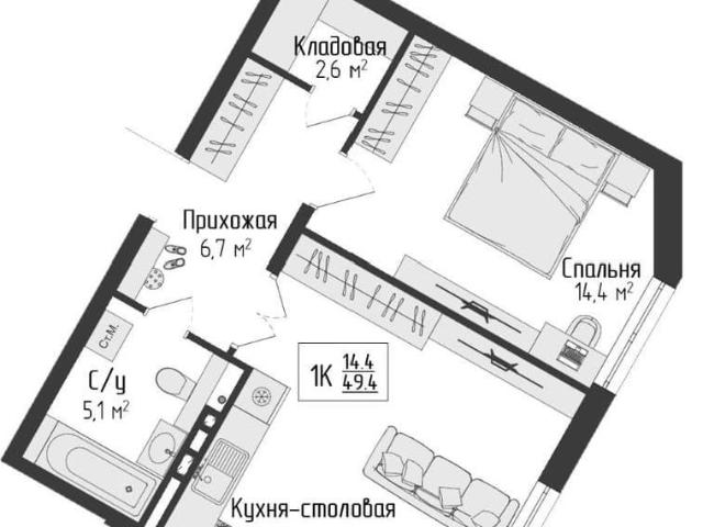 Квартира продажа в Тула, Тульская область