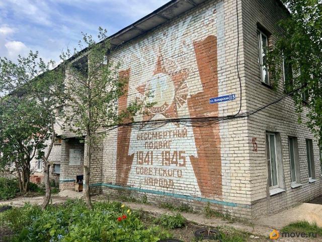 Квартира продажа в Тула, Тульская область